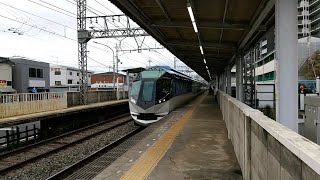 近鉄50000系SV03編成の特急しまかぜ京都行き 寺田駅