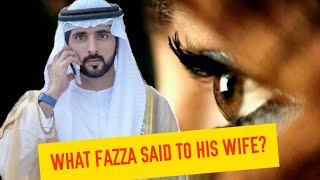 Sheikh Hamdan Fazza wife|Prince of Dubai wife (فزاع  sheikh Hamdan) #fazza #sheikhhamdan #dubai
