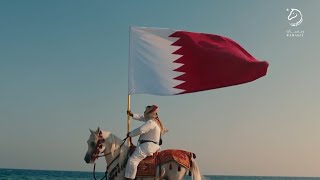 Celebrate Qatar National Day with a UAE Twist | RAMASAT