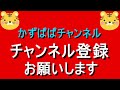 第1311回 toto・minitoto結果（今回は惨敗です。）