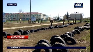 Жетісу облысындағы оқу-жаттығуда 18 жастағы жауынгер қаза болды