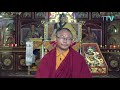 ༄༅། །འགྲོ་མགོན་བཀའ་བརྒྱུད་པའི་བྱུང་རིམ་ལོ་རྒྱུས་ངོ་སྤྲོད།