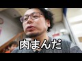 妻と台湾・花蓮の旅＃５【２０１７】夜市への道のり