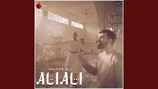 Ali Ali (feat. Sabri Sisters)