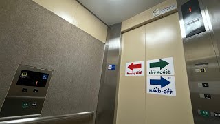 ［標準型アクシーズ］ハードオフ三好店の三菱エレベーター / HARD OFF Miyoshi MITSUBISHI Elevator