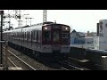 近鉄6413系mi16 6020系c55編成の準急大阪阿部野橋行き 針中野駅