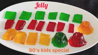 ஜெல்லி மிட்டாய்/ Jelly Recipe in Tamil/ How to make Jelly at home/ Candy Recipe/ Jujubes Recipe