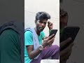 சுகன்யா ஆமா எனக்கு அறிவு இல்ல😡நீ டைட்டு😂 comedy reels trending fun vlog life positive shorts