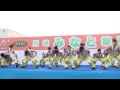 【コンテスト演舞】sakado windsさん　♪ groove let s japane かわさき舞祭2014