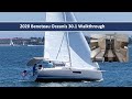 Tour the 2020 Beneteau Oceanis 30.1 // SOLD