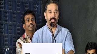Kamal Haasan - "It looked as if Jeethu's thoughts were of a 70 year old" - BW
