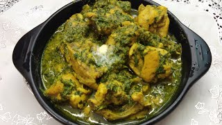 Dhaniya Chicken Recipe | Coriander Chicken | Ghare's kitchen