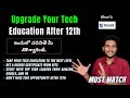 Scaler School of Technology Review in TELUGU