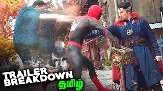 Spiderman No Way Home Tamil Trailer Breakdown (தமிழ்)