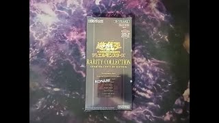 Yugioh OCG Asia English Rarity Collection Quarter Century booster box opening - Part 4 (Final?)