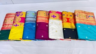 Beautiful Paithani saree | new collection paithani silk saree