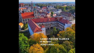 Zamek Muzeum Piastów Śląskich w Brzegu. Jesień 2024.