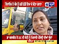 tarn taran ਤਰਨਤਾਰਨ ਤੋਂ ਸ੍ਰੀ ਅਨੰਦਪੁਰ ਸਾਹਿਬ ਯਾਤਰਾ india news punjab