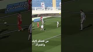 اهداف مباراه الوحده وابها/دوري روشن السعودي/الدوري السعودي الممتاز