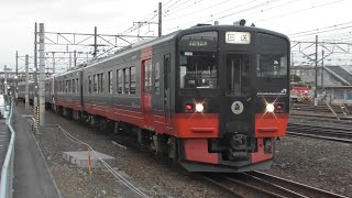 『719系 S-27編成・快速 フルーティアふくしま4号(回送)[3240M]』2018/5/26(JR磐越西線・郡山駅｢郡山運輸区留置線｣)