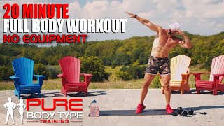 20Min Full Body HIIT Workout / No Equipment Needed / 2