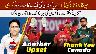 T20 World Cup 2024: Canada opens the super 8 way for Pakistan | World Cup of upsets