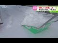 ＪＲ北海道社長苦渋「除雪しても除雪してもポイントに雪が挟まった」除雪体制強化も想定以上の雪