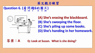 英文聽力練習 53 英檢中級聽力範例-1 (English Listening Practice.)