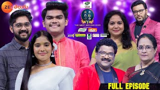 SaReGaMaPa Next Singing Icon - Singing Show - Ramya Krishnan, SP Shailaja- Full Ep 16 - Zee Telugu