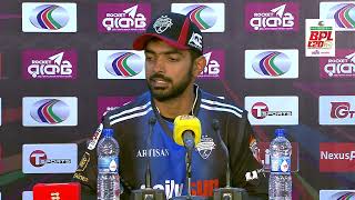 Post-match media conference | Saif Hassan, Rangpur Riders | Match 06: Barishal vs Rangpur