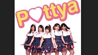 Pottya　平均体重７６キロのぽっちゃり女性限定アイドル５人組とは？