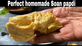 ಮನೆಯಲ್ಲೆ  ಪರಿಶುದ್ದವಾಗಿ ಸೋನ್ ಪಾಪ್ಡಿ ಮಾಡಿ । soan papdi recipe in Kannada | perfect soan papdi recipe