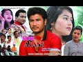 youtube#viral #new mising film nok ayang new mising video krishna chetry's#mising film#mising