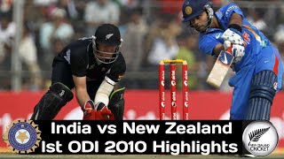 India vs New Zealand 1st ODI 2010 at Guwahati