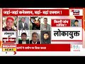 constable saurabh sharma raid जांच में मिला झोल लोकायुक्त की खुली पोल mp news latest news