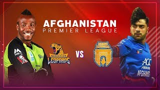 APLT20 2018 M6: Kabul Zwanan v Nangarhar Leopards Live Stream, Afghanistan Premier League T20