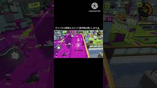 #スプラトゥーン3  #shorts #オーバーライド 自陣ホコ運びでノックアウト！【1万再生感謝！】