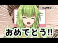 【お絵かきyoutuber】登録者 1万人の感想とマロ回答