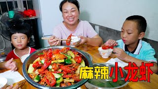 老公準備了小驚喜，三盒小龍蝦，吃得真過癮 | Easy recipe for crawfish! Kids love them!