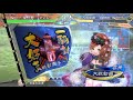 【三国志大戦】赤壁天啓 vs 威力偵察皇甫嵩【全国】