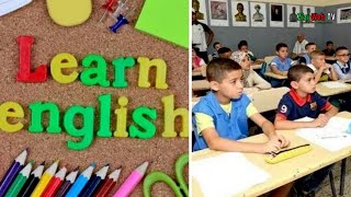 Recrutement Des Enseignants D’anglais Pour Le Primaire à Tizi-Ouzou … Les Détails …