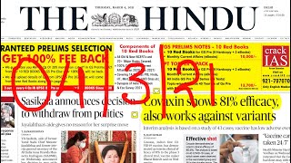 04 March 2021 The Hindu Newspaper Analysis Complete