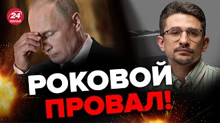 💥Путин СДЕЛАЛ большую ОШИБКУ! / Жены оккупантов в СЛЕЗАХ! МАЙКЛ НАКИ о конце Кремля @MackNack