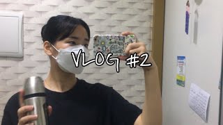 [VLOG] 운동선수의 불금 브이로그❤️‍🔥 / 불금..? ㄴㄴ 죽음의 금요일 / feat. 동기 / 일상