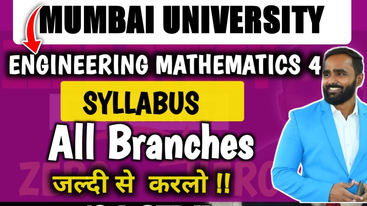 Engineering Mathematics 4 Syllabus Mumbai University All Branches Engineering Mathematics 4 Syllabus Mumbai University All Branches