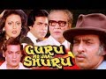Guru Ho Jaa Shuru | Full Movie | Mahendra Sandhu | Prema Narayan | Superhit Hindi Movie