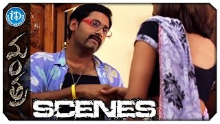 Mantra Movie Scenes - Vijay visits Kausha's house || Sivaji || Charmi Kaur