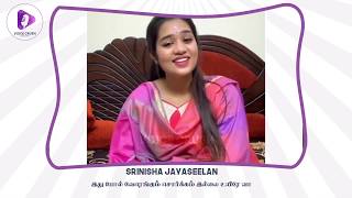 நான் என்ற சொல் இனி வேண்டாம் | Srinisha Jayaseelan | Voice Crush