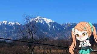 中央道 八ヶ岳パーキングエリアの雪山（山梨県）