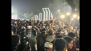 LIVE: আ.লীগ নিষিদ্ধের দাবিতে উত্তাল ঢাবি....| Awami League Banned | Dhaka University | Kalbela